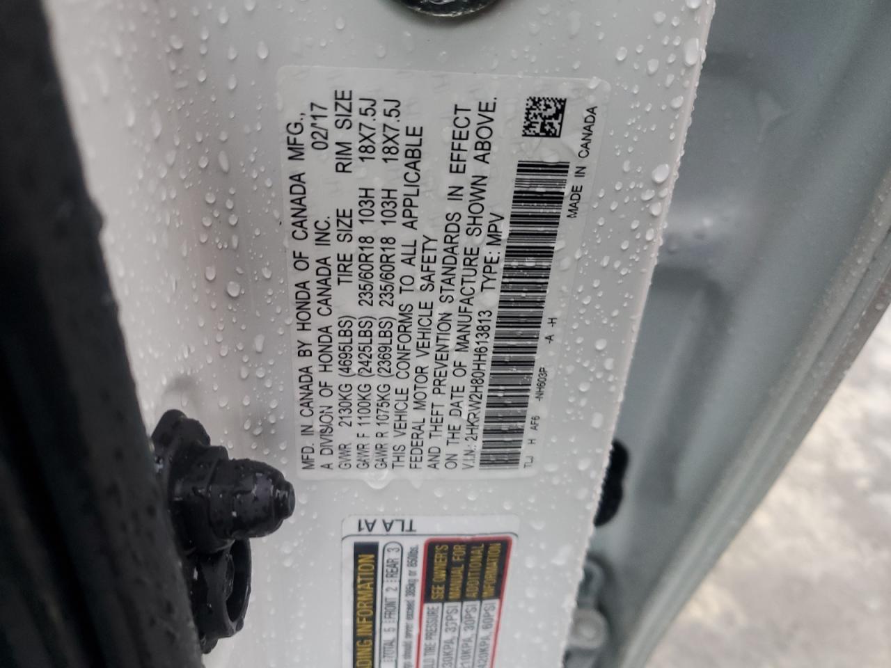 2017 Honda CR-V - Image 13