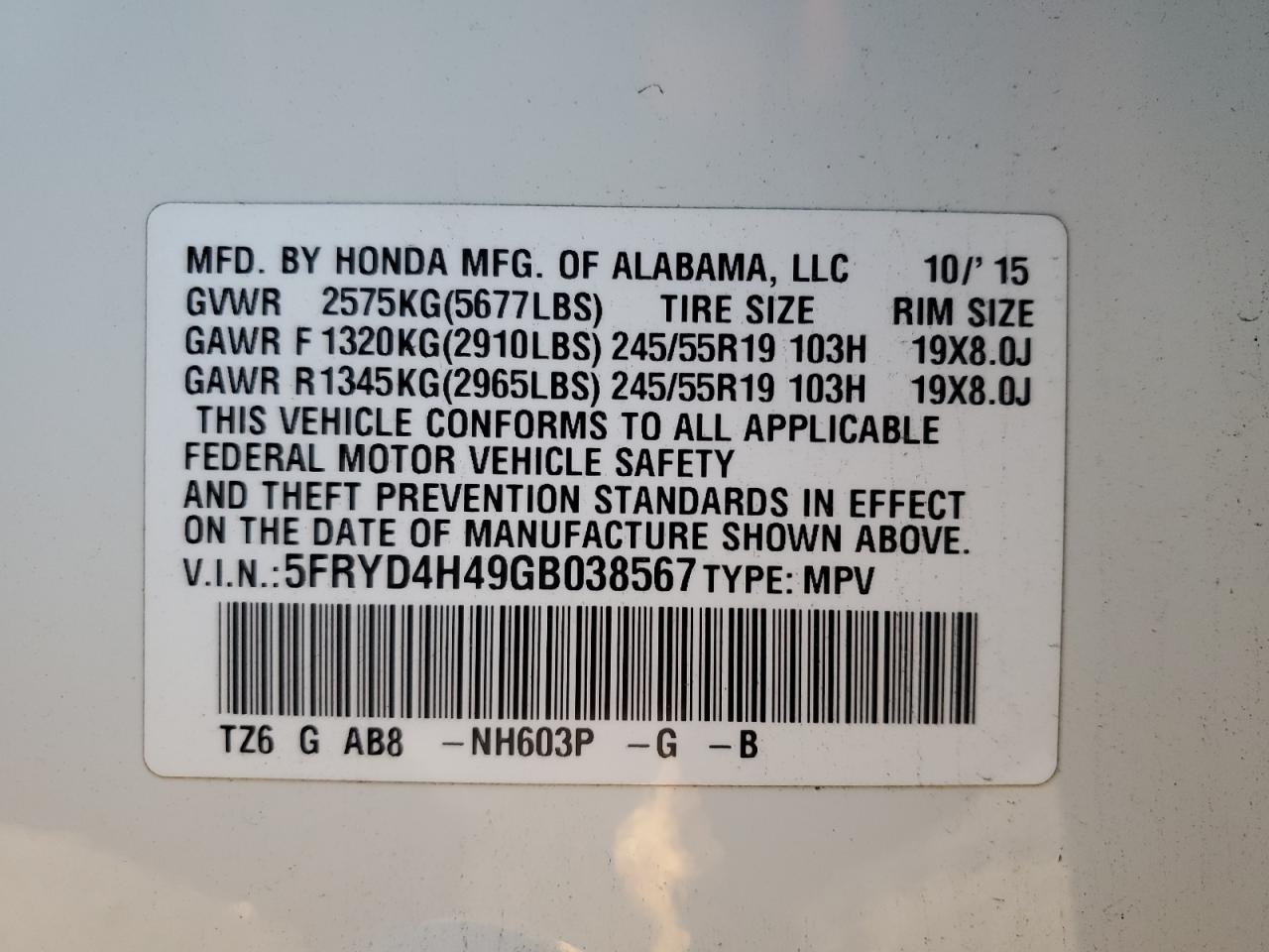 2016 Acura MDX - Image 13