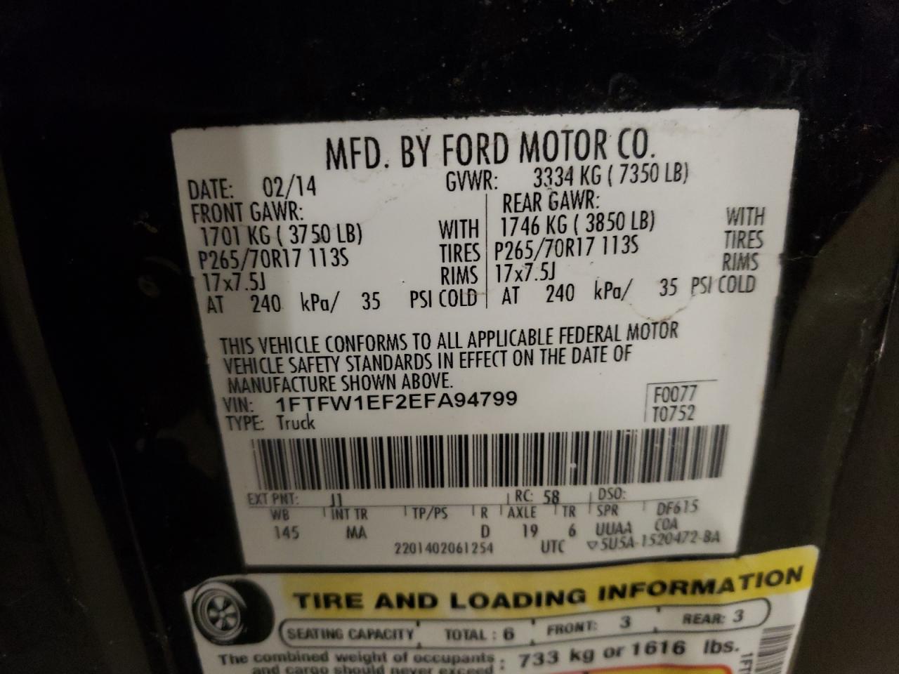 2014 Ford F-150 - Image 14