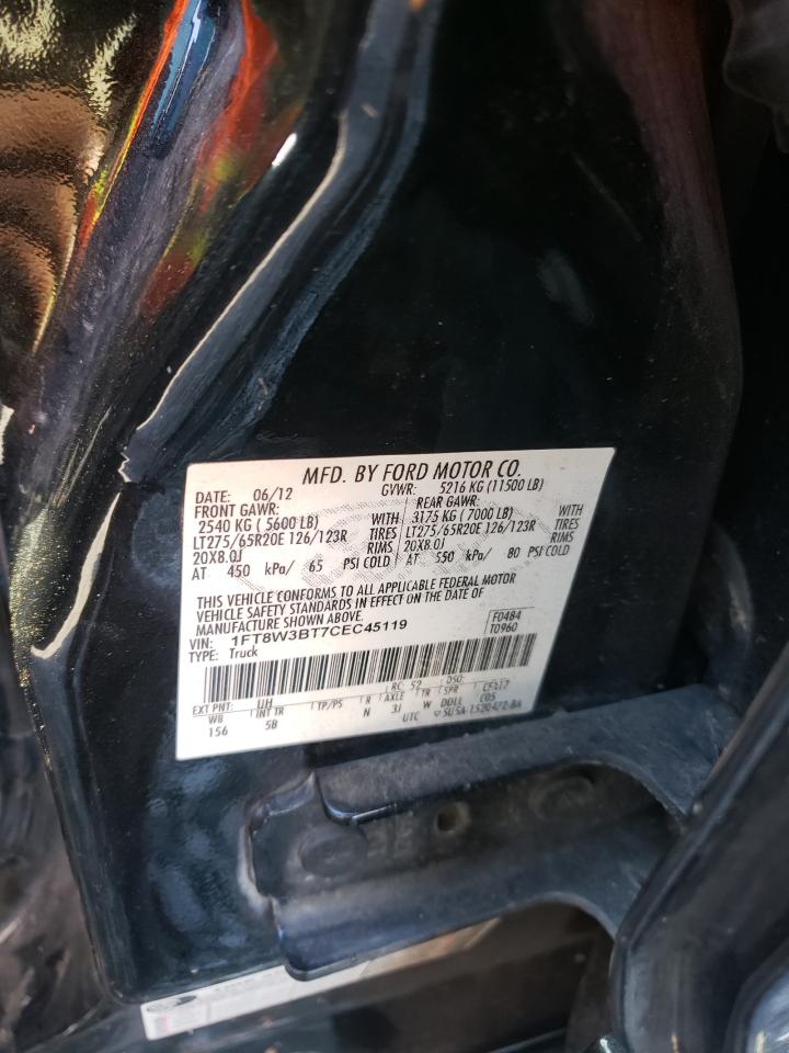 2012 Ford F350 - Image 12