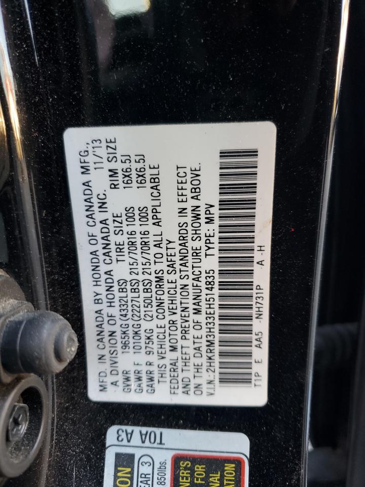 2014 Honda CR-V - Image 14