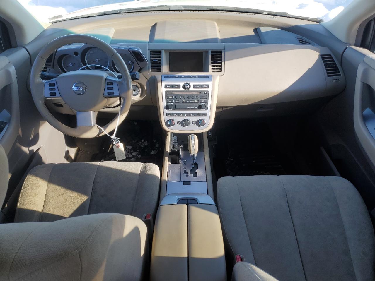 2007 Nissan Murano - Image 8