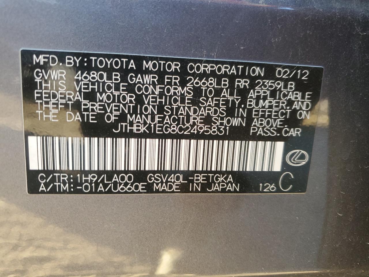 2012 Lexus ES - Image 12