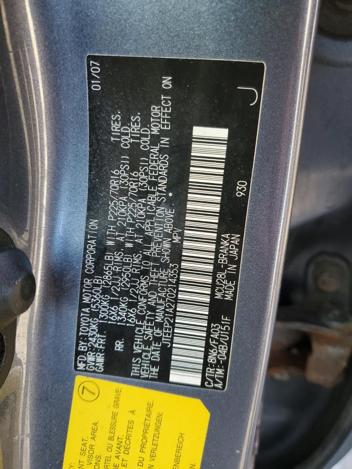 2007 Toyota Highlander - Image 13