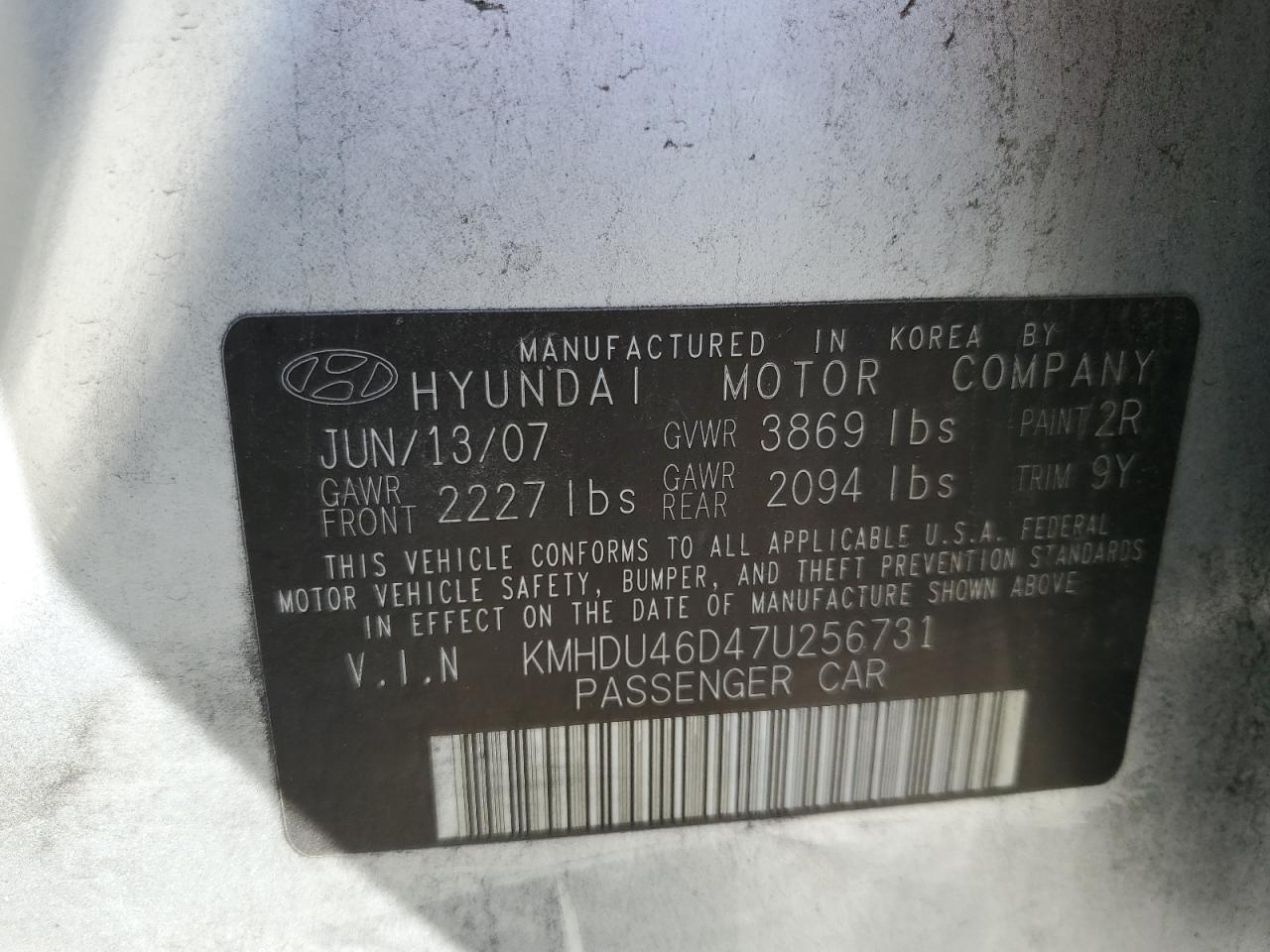 2007 Hyundai Elantra - Image 12