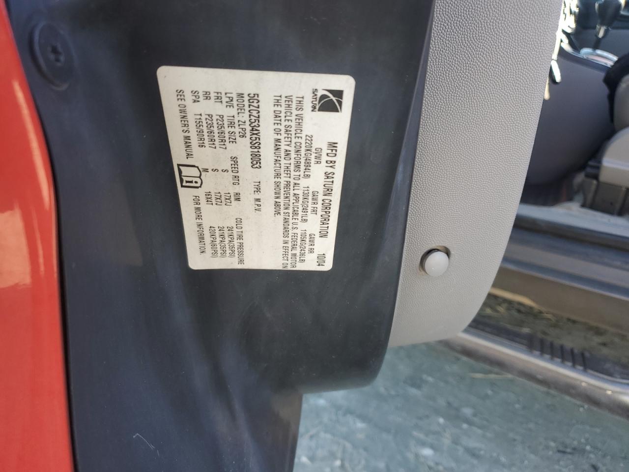 2005 Saturn VUE - Image 15