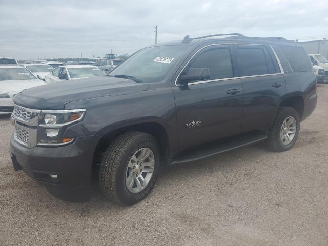 2018 Chevrolet Tahoe C1500 Lt