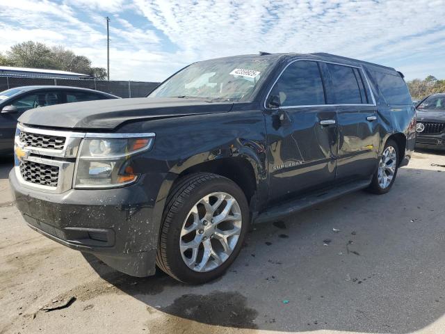 2020 Chevrolet Suburban K1500 Lt