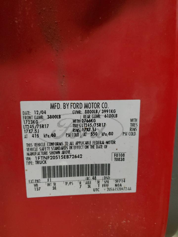 2005 Ford F250 - Image 13