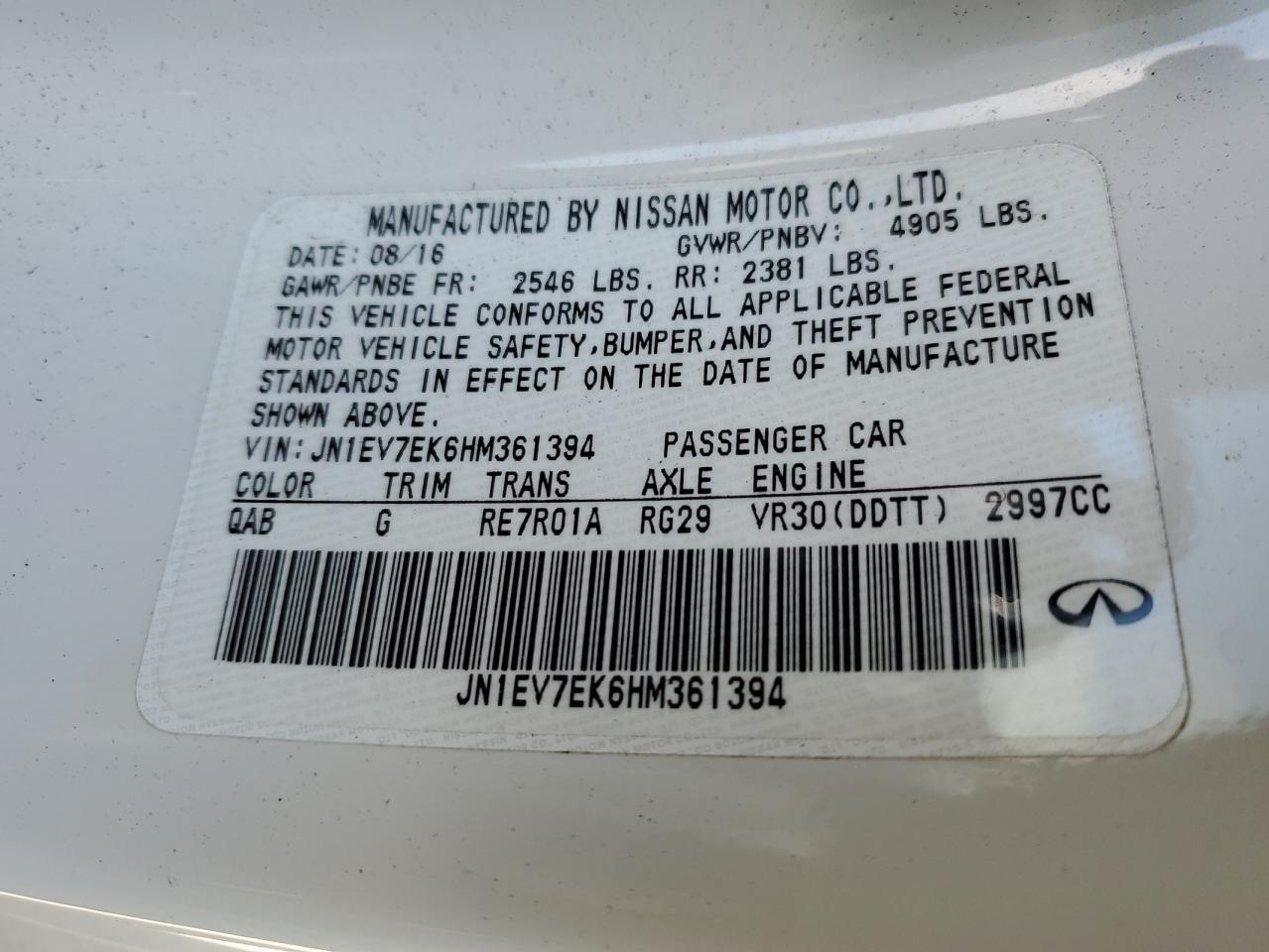 2017 Infiniti Q60 - Image 12