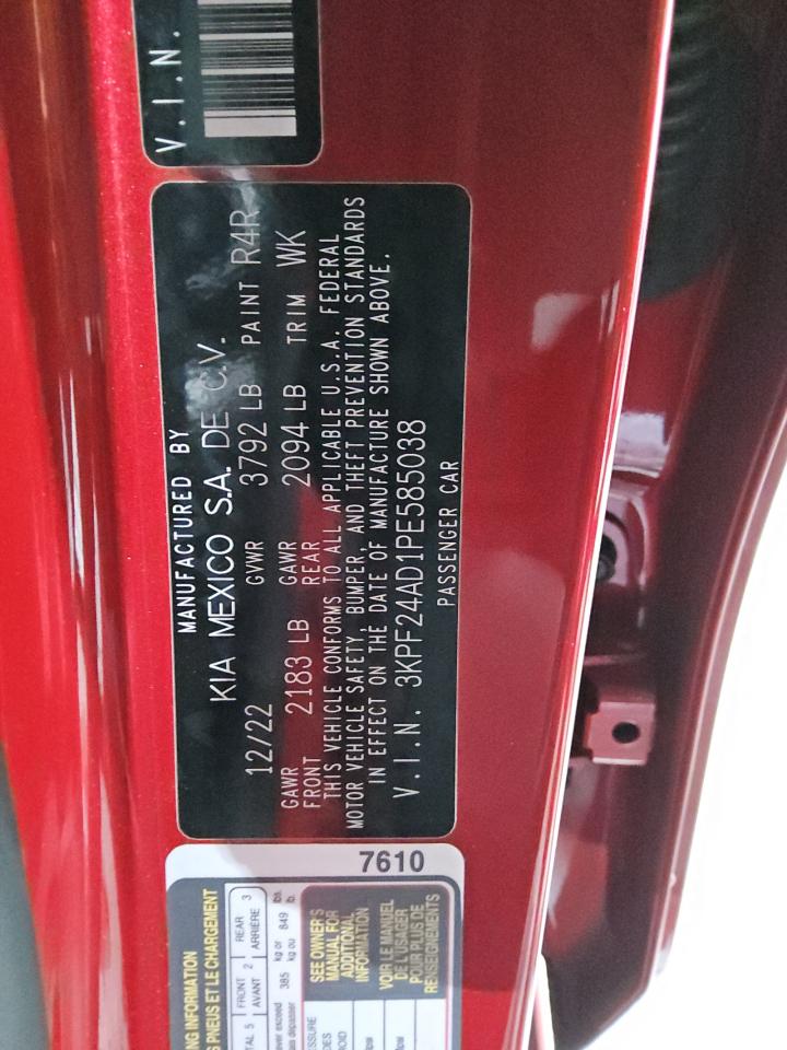 2023 Kia Forte - Image 12