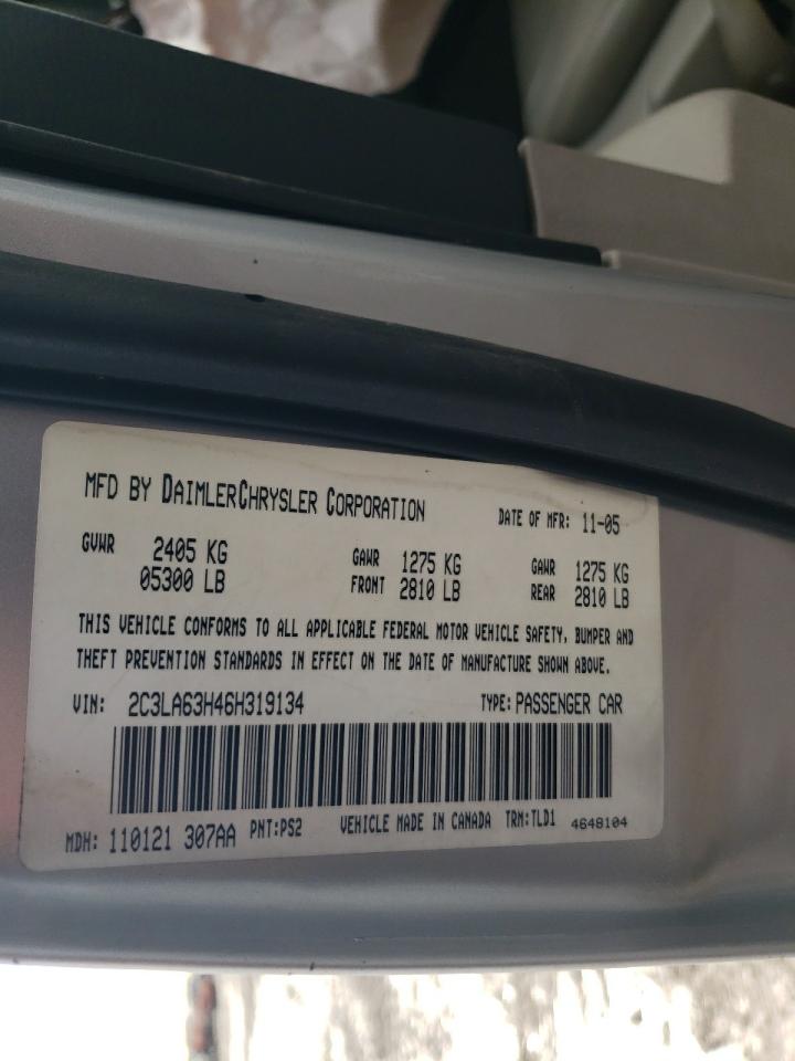 2006 Chrysler 300 - Image 15