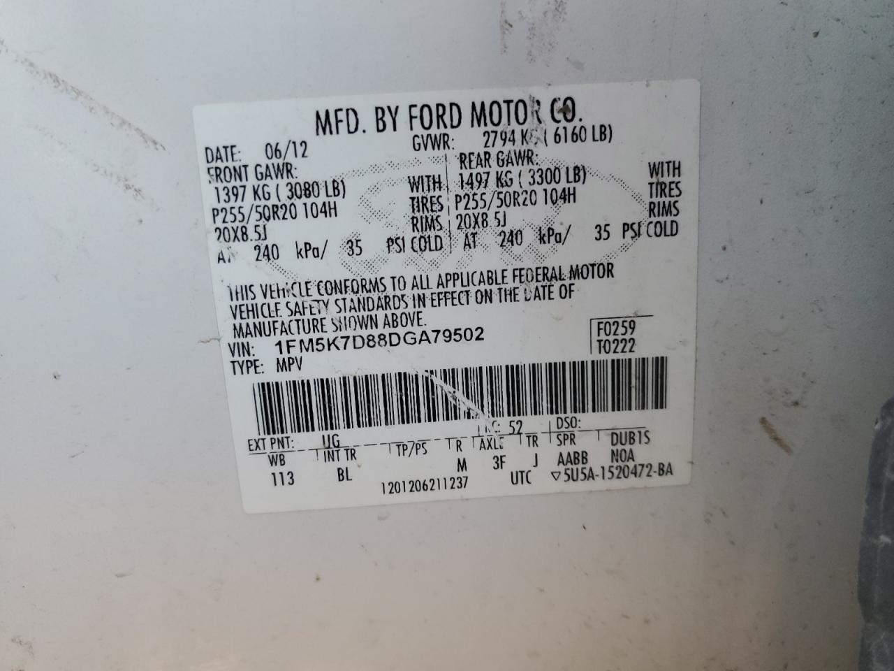 2013 Ford Explorer - Image 14