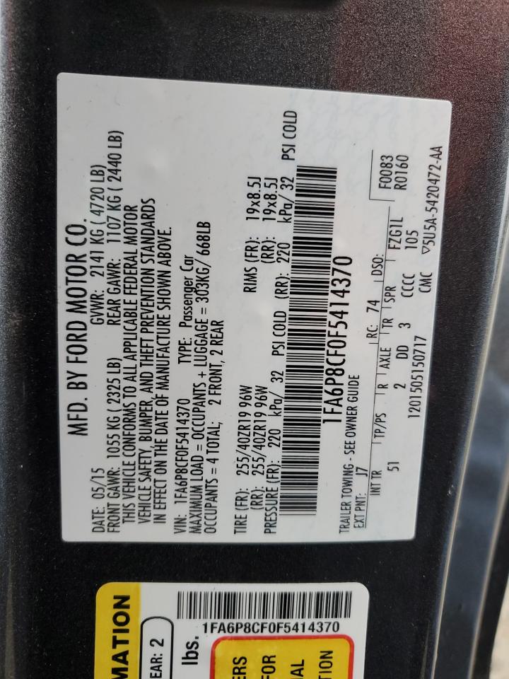 2015 Ford Mustang - Image 13