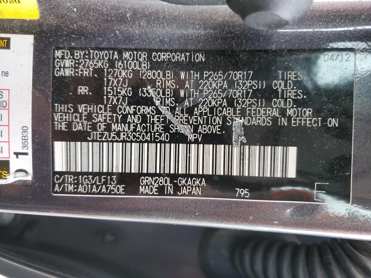 2012 Toyota 4Runner - Image 13