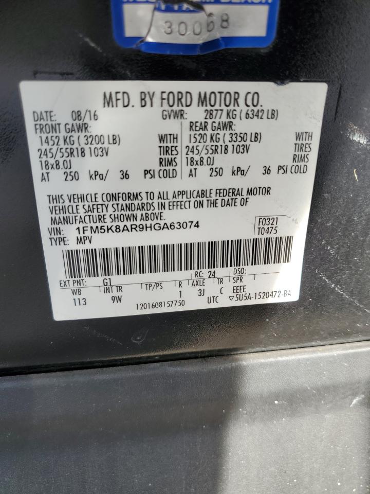 2017 Ford Explorer - Image 13