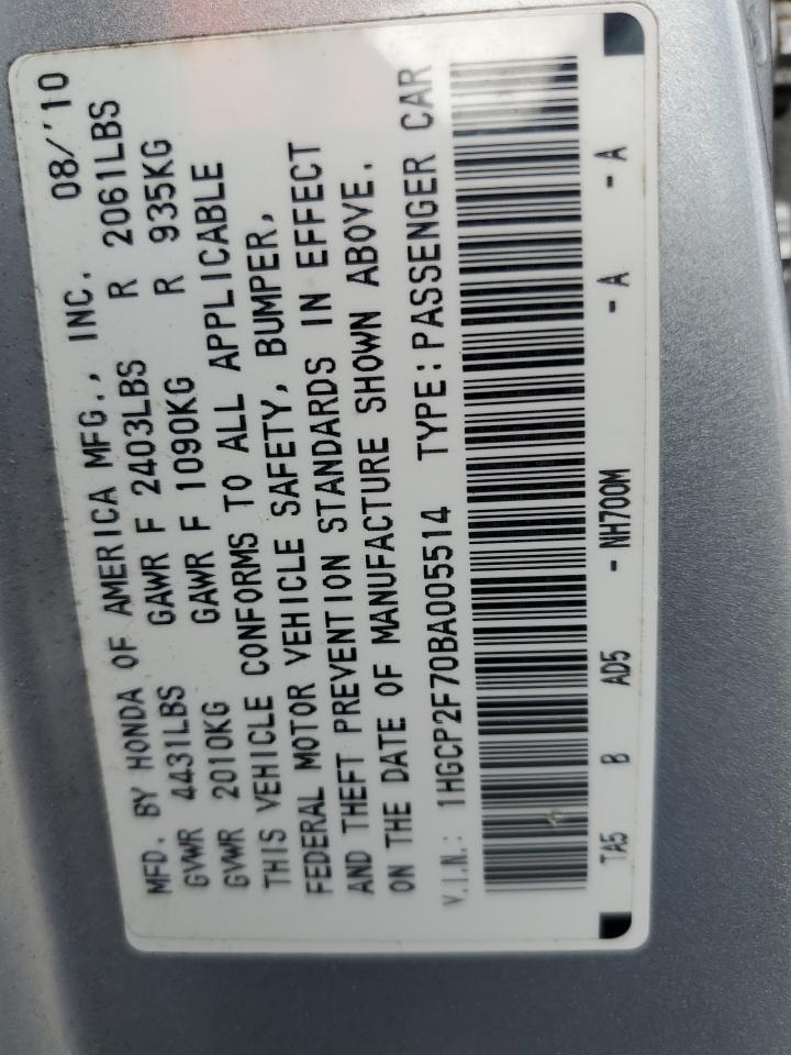 2011 Honda Accord - Image 13