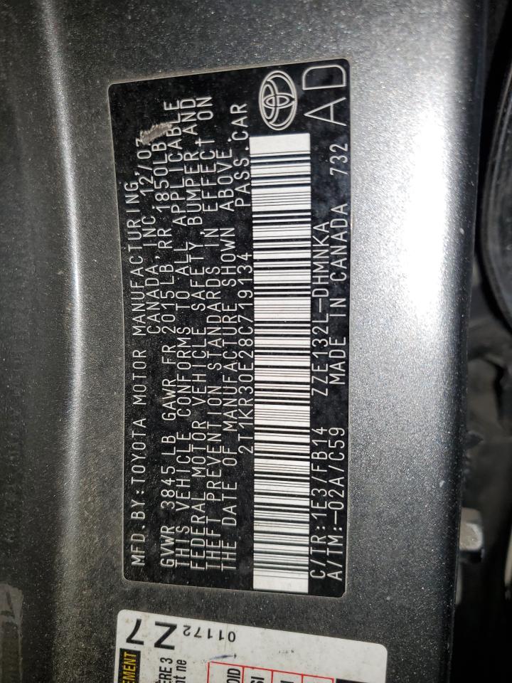 2008 Toyota Corolla - Image 14
