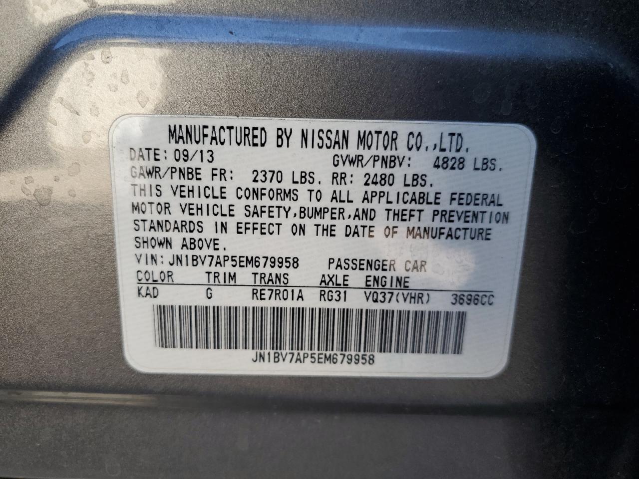2014 Infiniti Q50 - Image 13