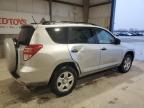 2011 Toyota Rav4  იყიდება Sikeston-ში, MO - Side