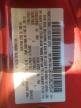 2017 Mazda Mx-5 Miata Grand Touring en Venta en Windsor, NJ - Frame Damage