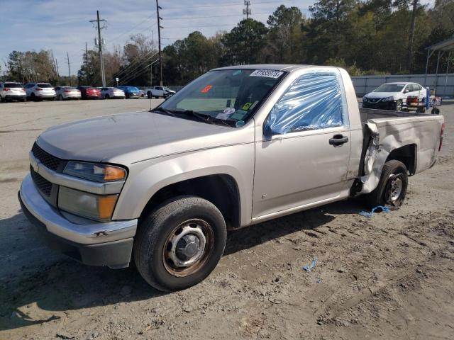 2008 Chevrolet Colorado 