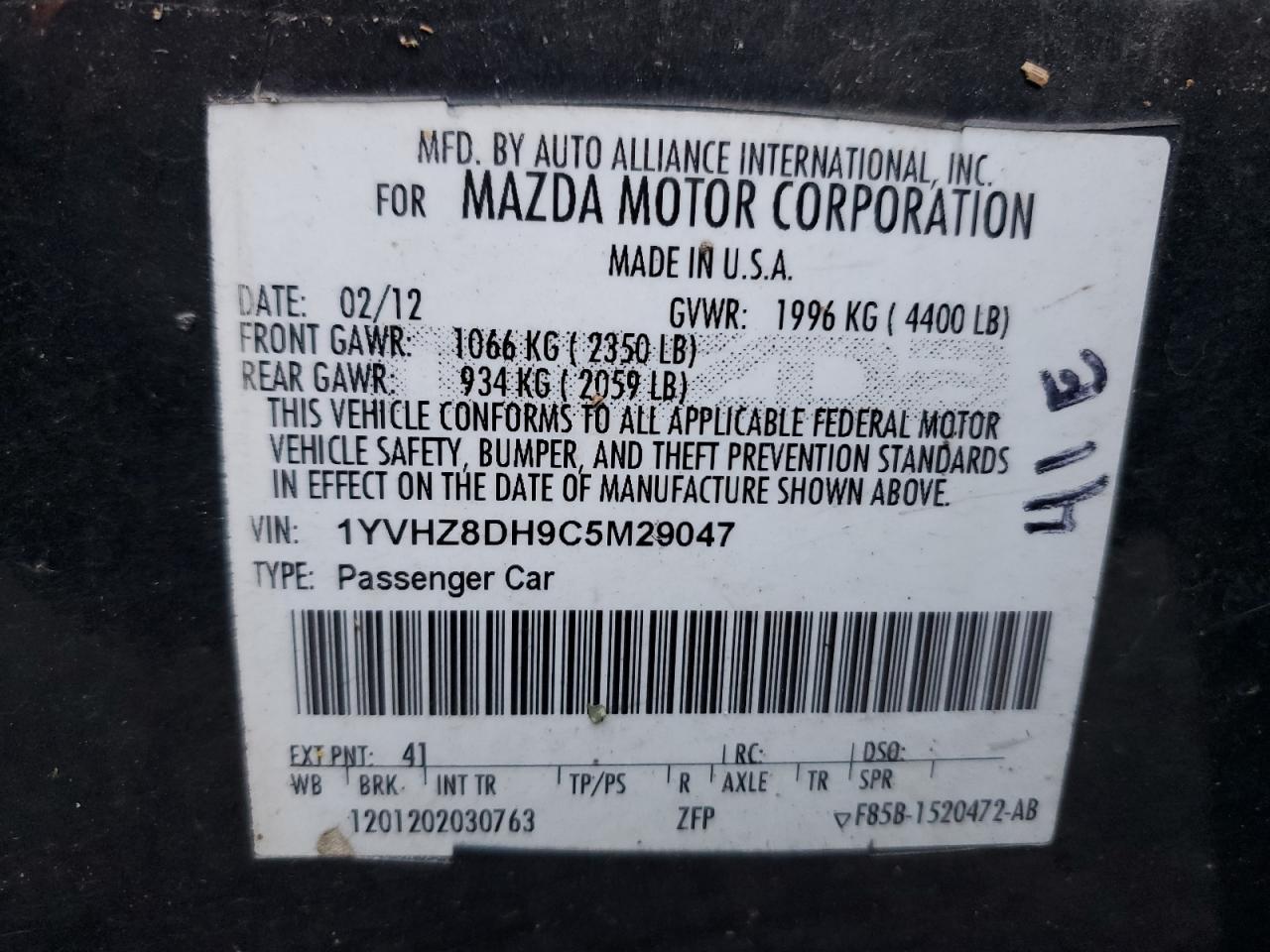 2012 Mazda 6 I VIN: 1YVHZ8DH9C5M29047 Lot: 88602685