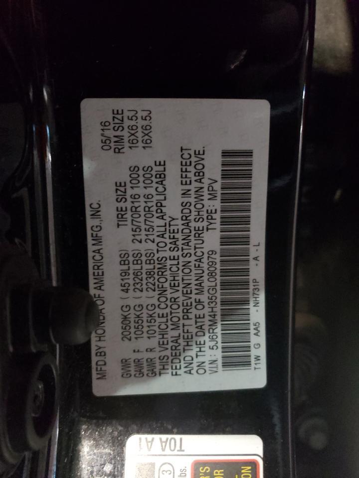 2016 Honda CR-V - Image 13