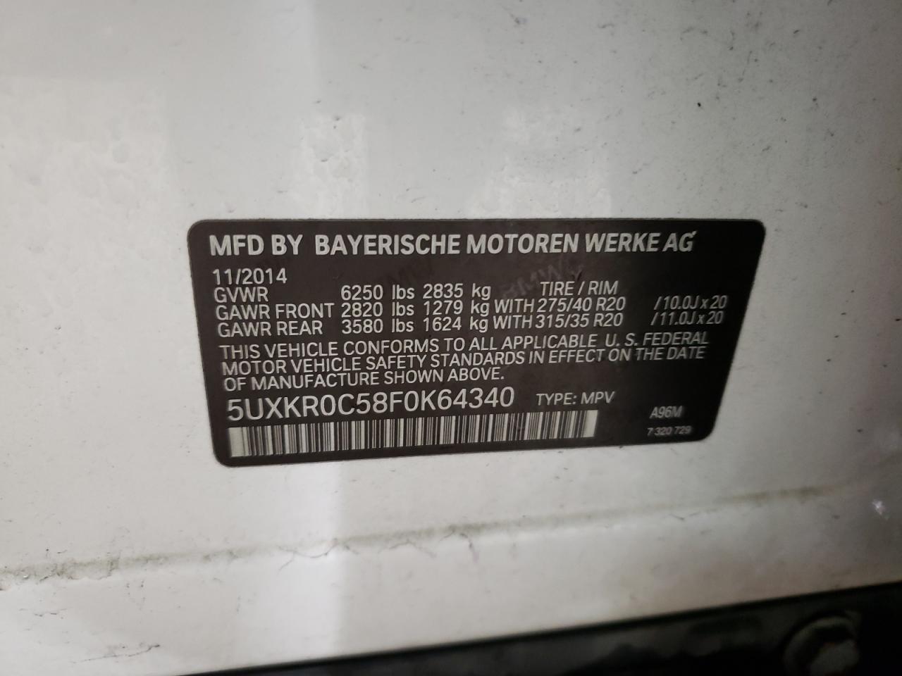 2015 BMW X5 - Image 14