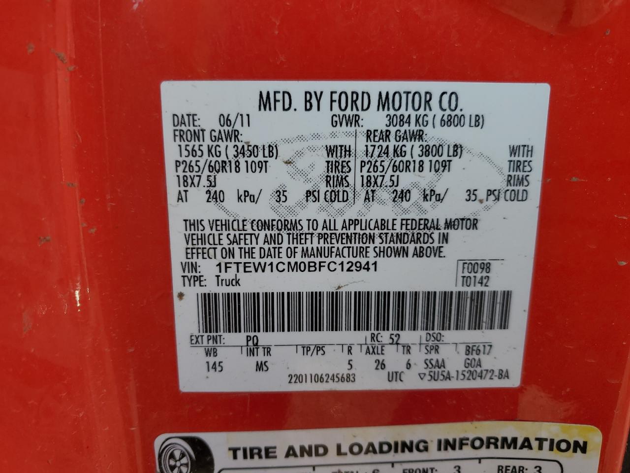 2011 Ford F-150 - Image 15