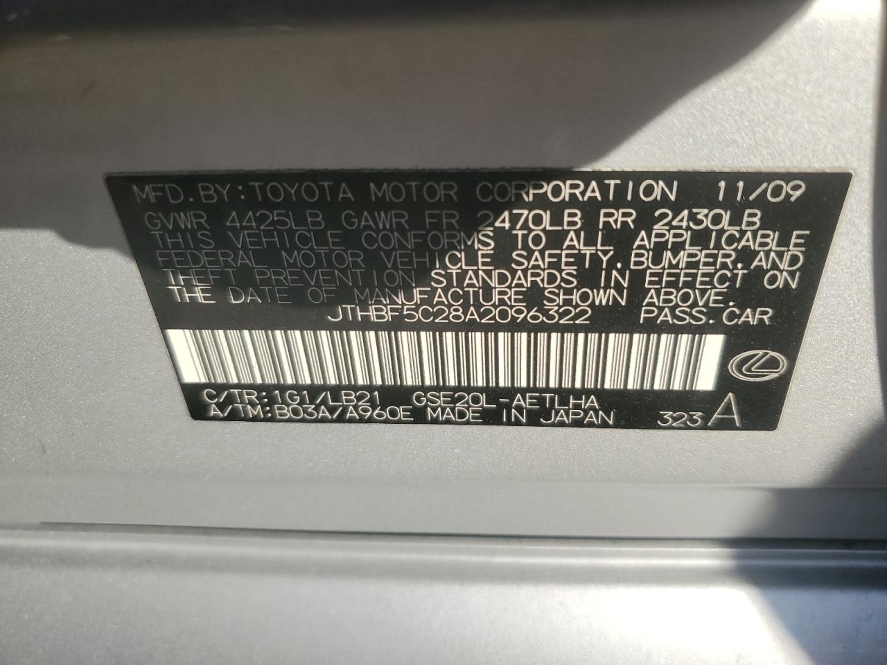 2010 Lexus Is 250 VIN: JTHBF5C28A2096322 Lot: 88140605