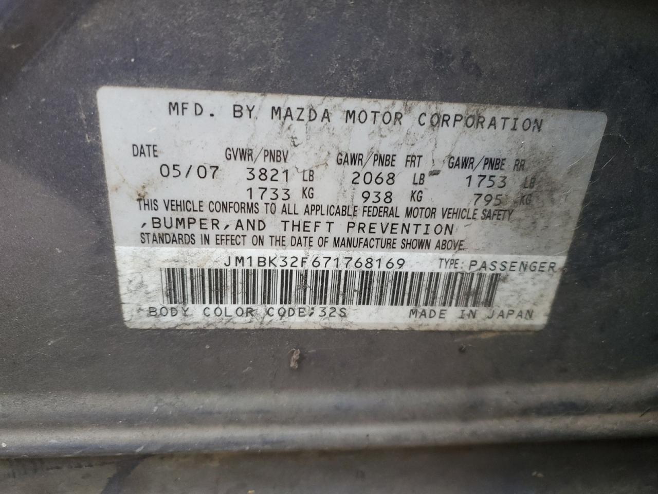 2007 Mazda 3 - Image 13