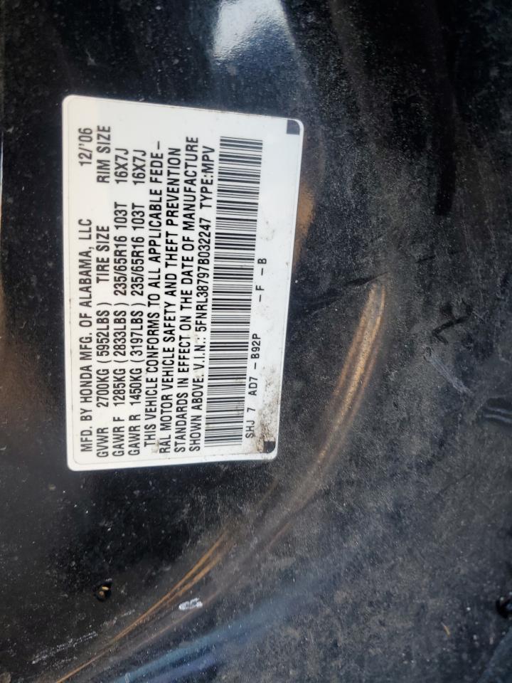 2007 Honda Odyssey - Image 13
