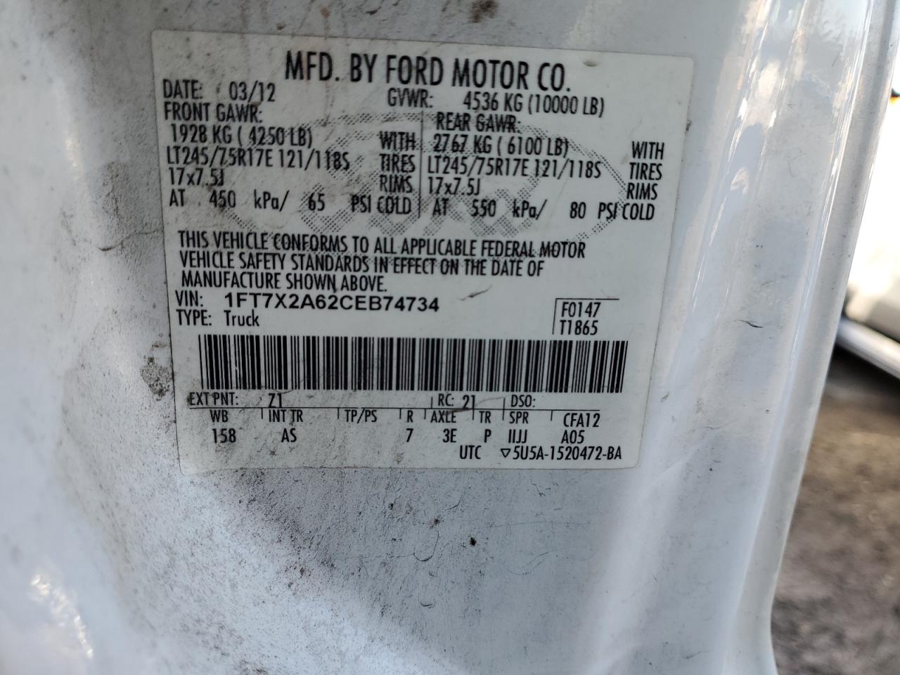 2012 Ford F250 - Image 13