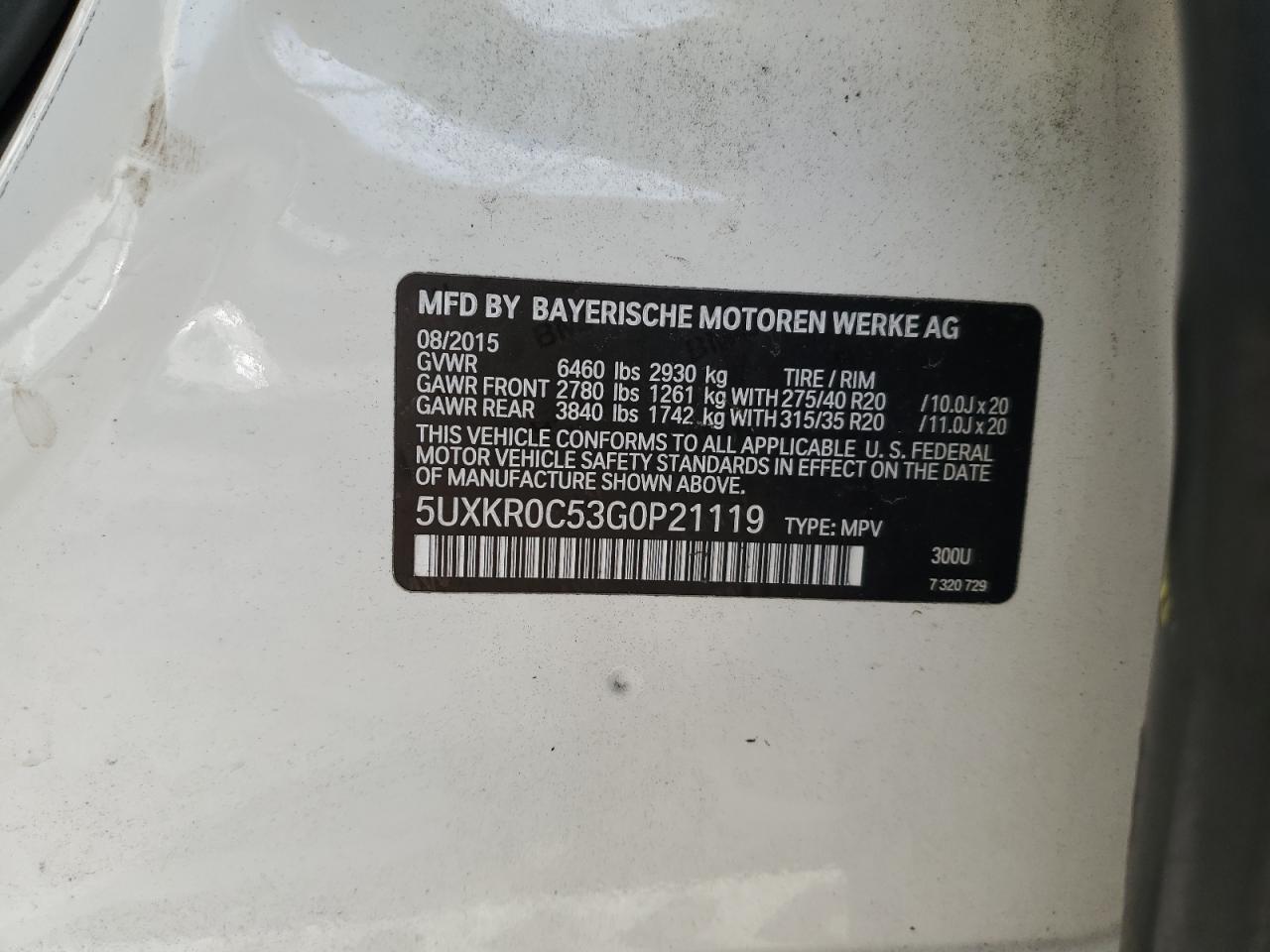 2016 BMW X5 - Image 13