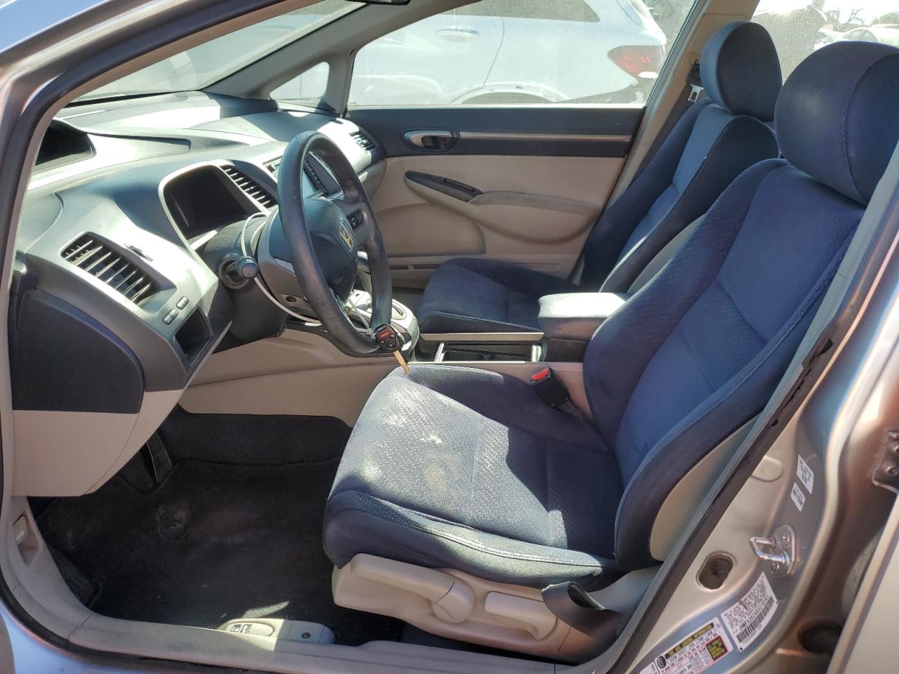 2006 Honda Civic - Image 7