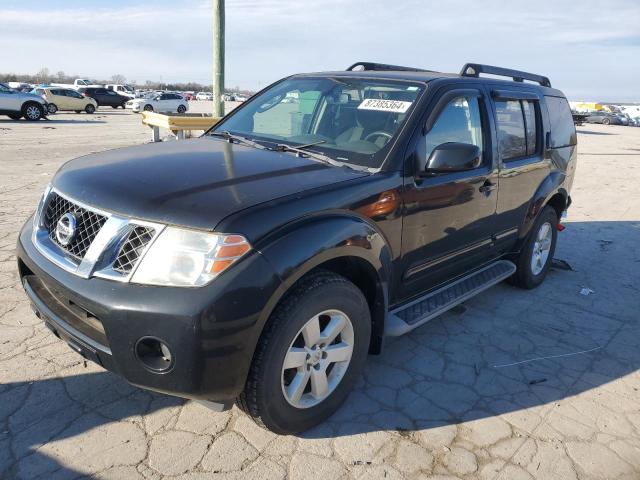 2012 Nissan Pathfinder S