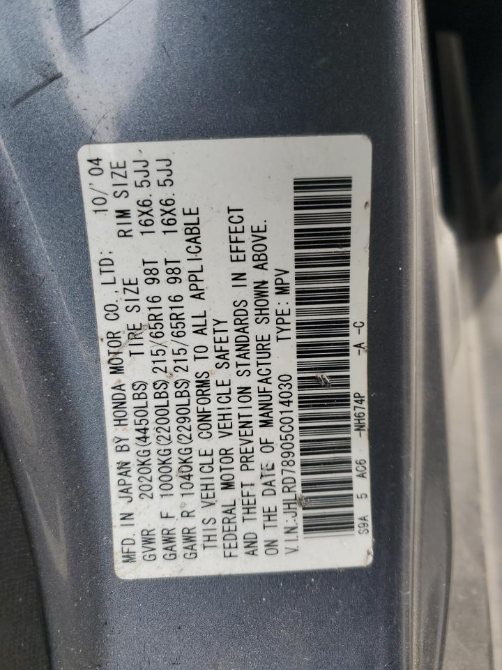 2005 Honda CR-V - Image 13