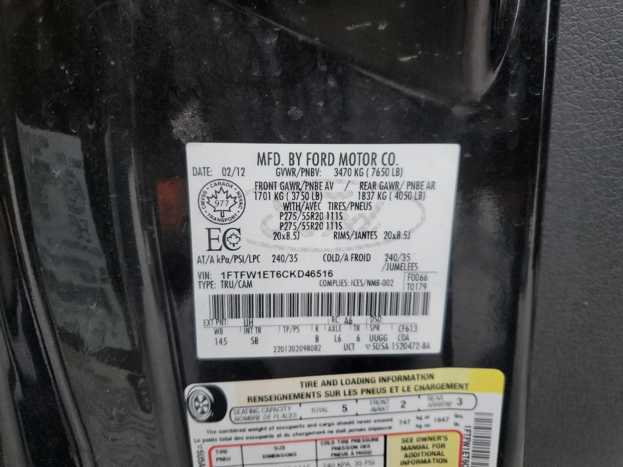 2012 Ford F150 Supercrew VIN: 1FTFW1ET6CKD46516 Lot: 87467244