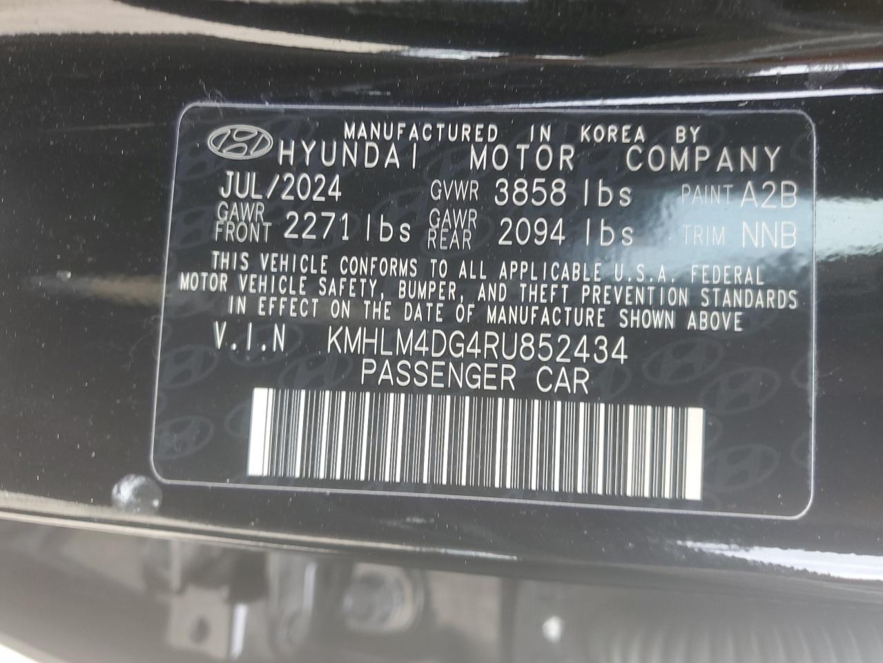 2024 Hyundai Elantra - Image 14