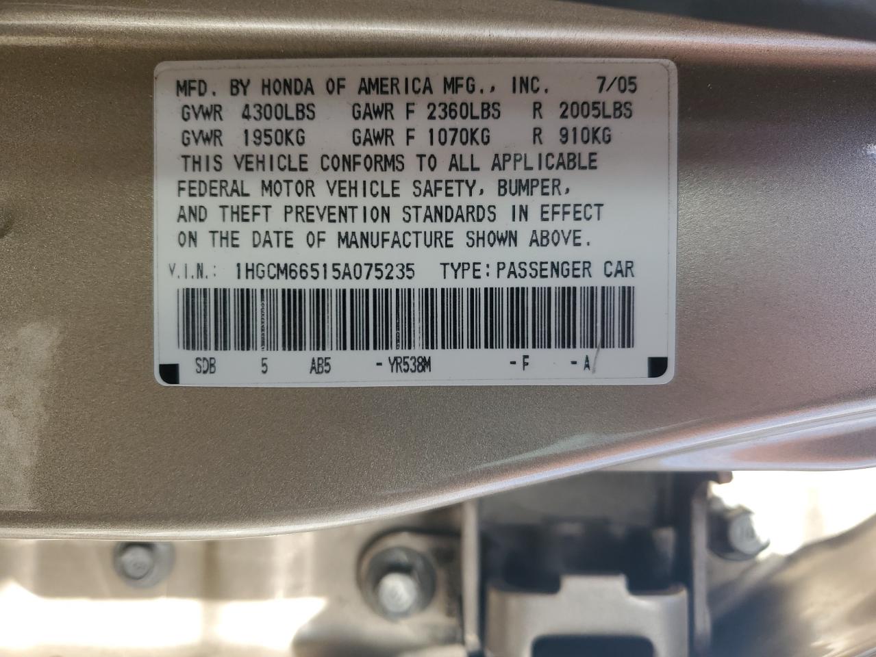 2005 Honda Accord Ex VIN: 1HGCM66515A075235 Lot: 88435225