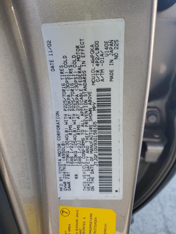 2003 Lexus RX - Image 13
