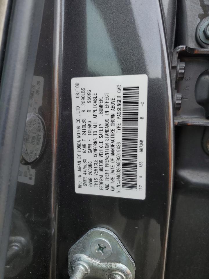 2009 Acura TSX - Image 12