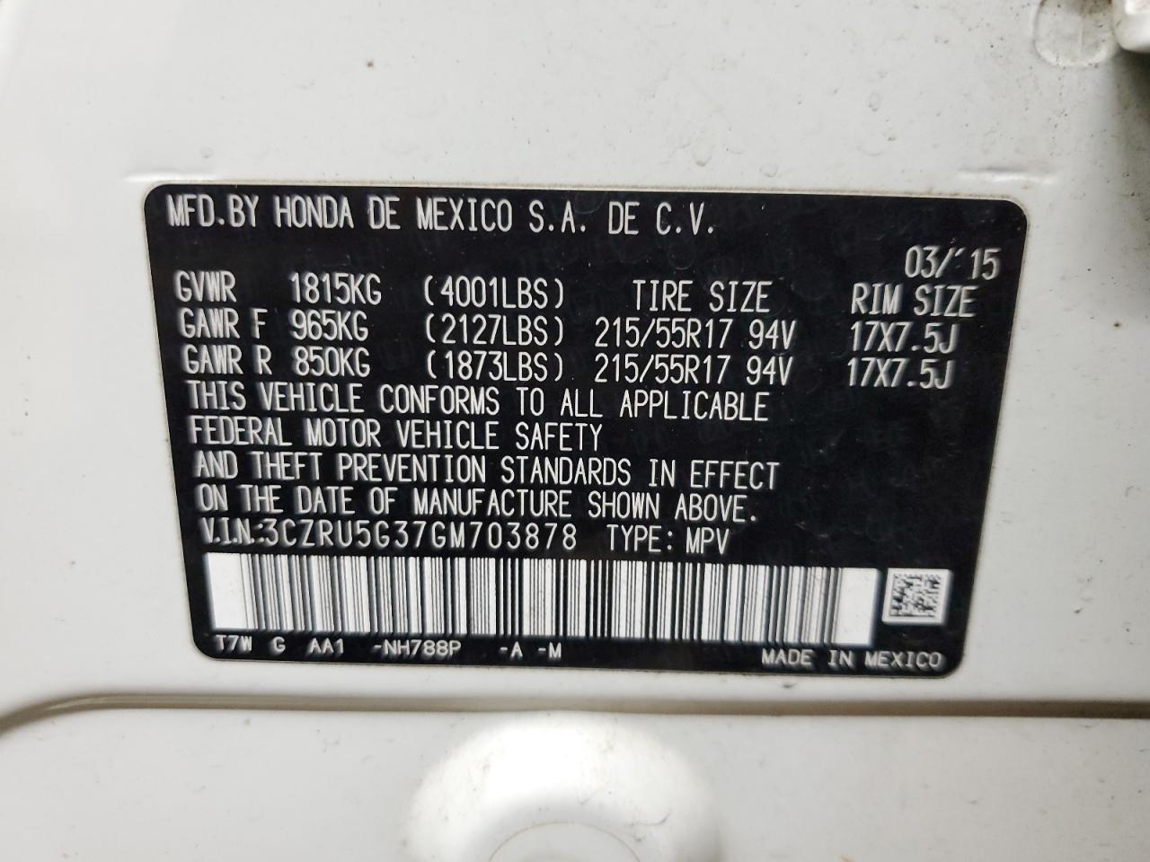 3CZRU5G37GM703878 HONDA HR-V 2016