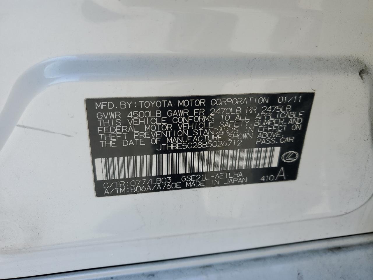 2011 Lexus IS - Image 12