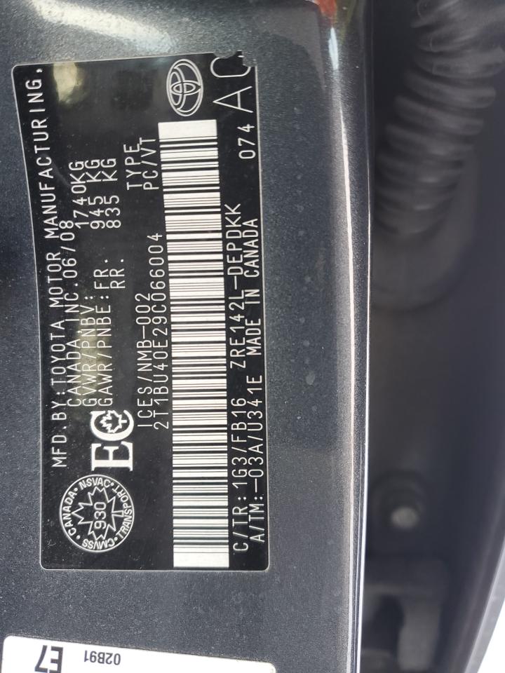 2009 Toyota Corolla - Image 12