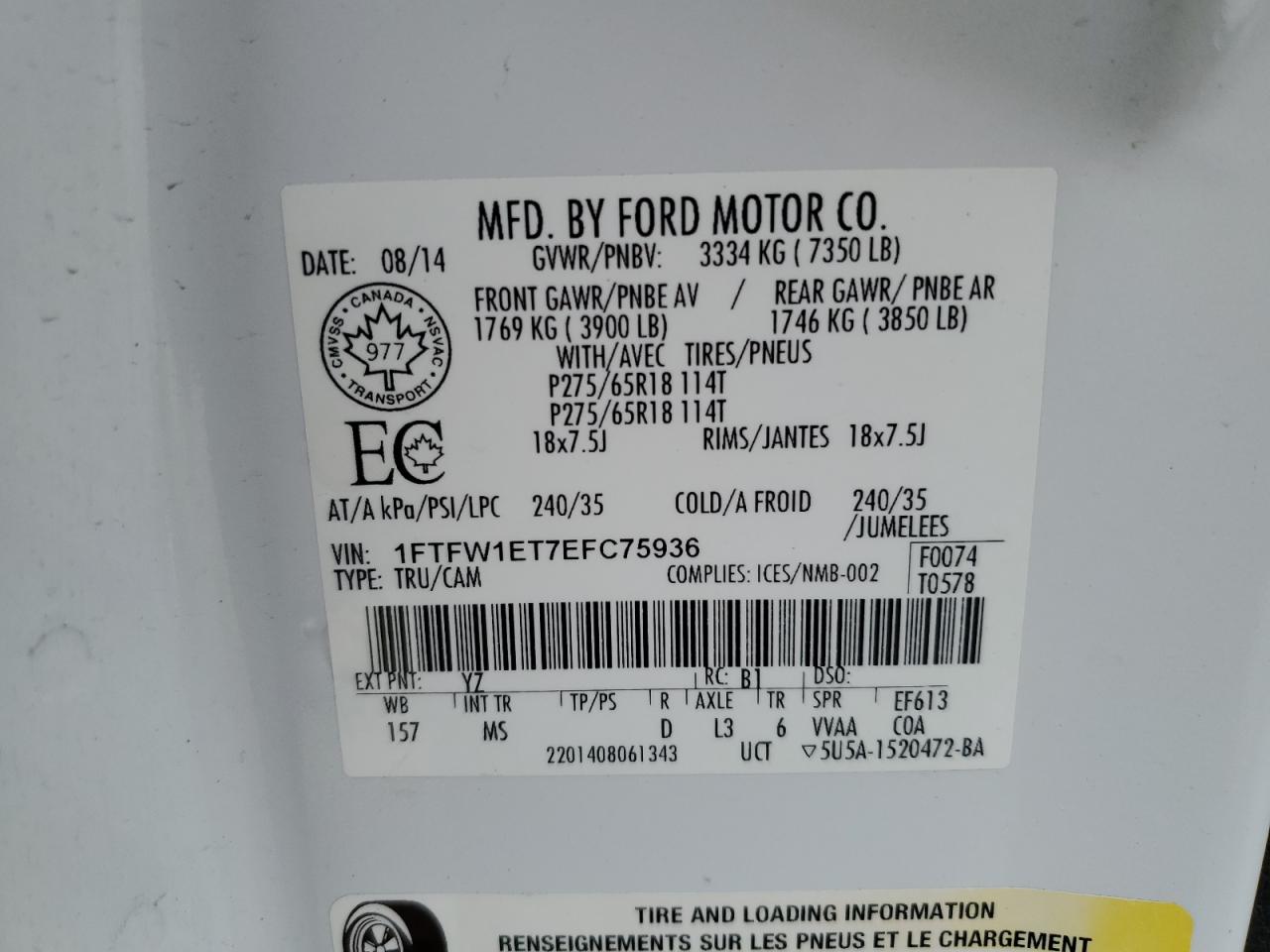 2014 Ford F-150 - Image 12