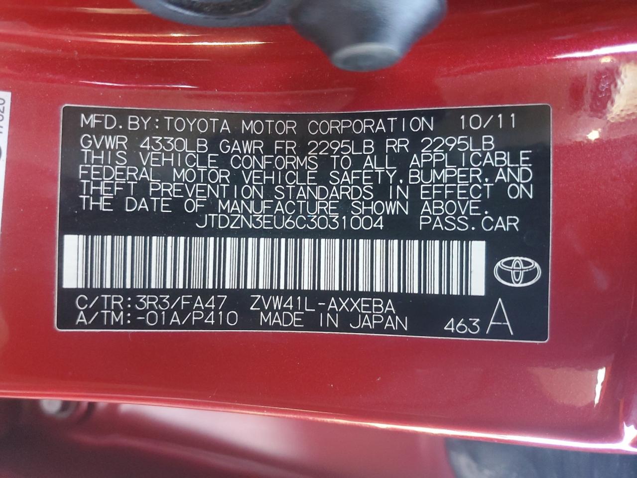 2012 Toyota Prius - Image 12