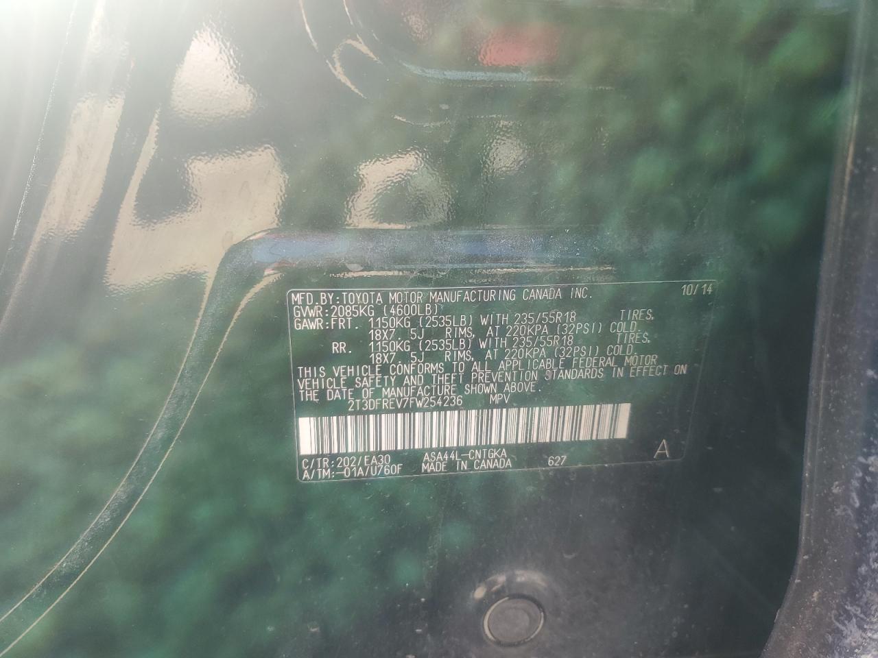 2015 Toyota RAV 4 - Image 13