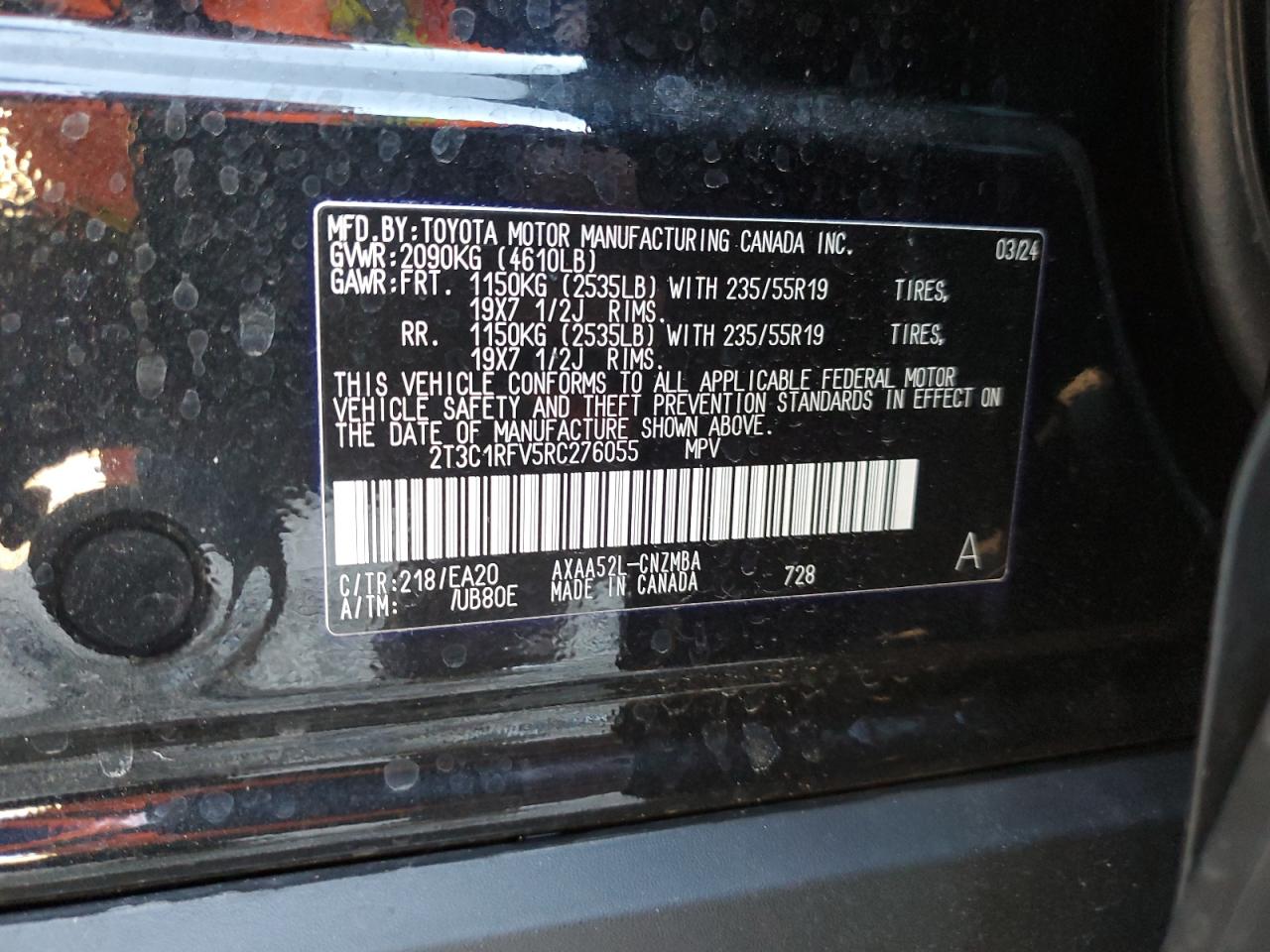 2024 Toyota RAV 4 - Image 14